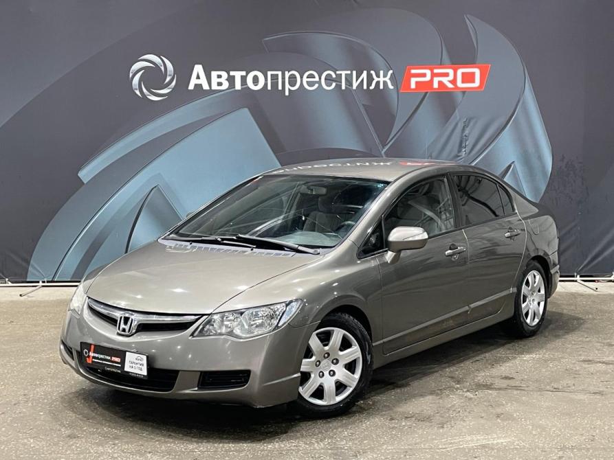 Honda Civic VIII Пермь  - изображение 1