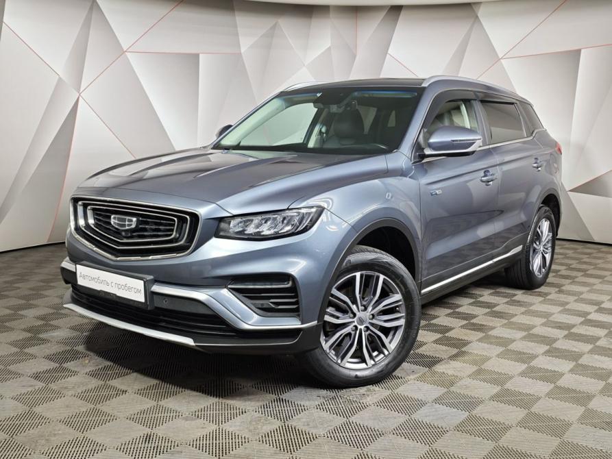 Geely Atlas Pro Москва  - изображение 1