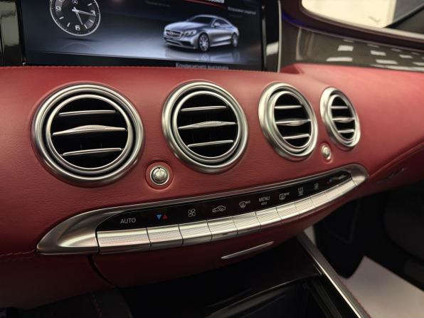 Mercedes-Benz S-Класс AMG III (W222 C217) с пробегом 2014 года, цена 6 089 000 рублей, 86294 км, купе, Автокод Объявления