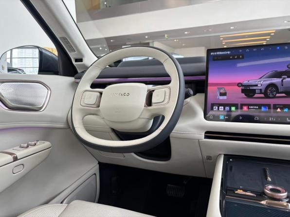 Lynk &amp; Co 900 с пробегом 2026 года, цена 8 350 000 рублей, 45 км, внедорожник, Автокод Объявления