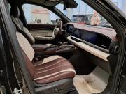 Geely Monjaro I Казань  - изображение 35