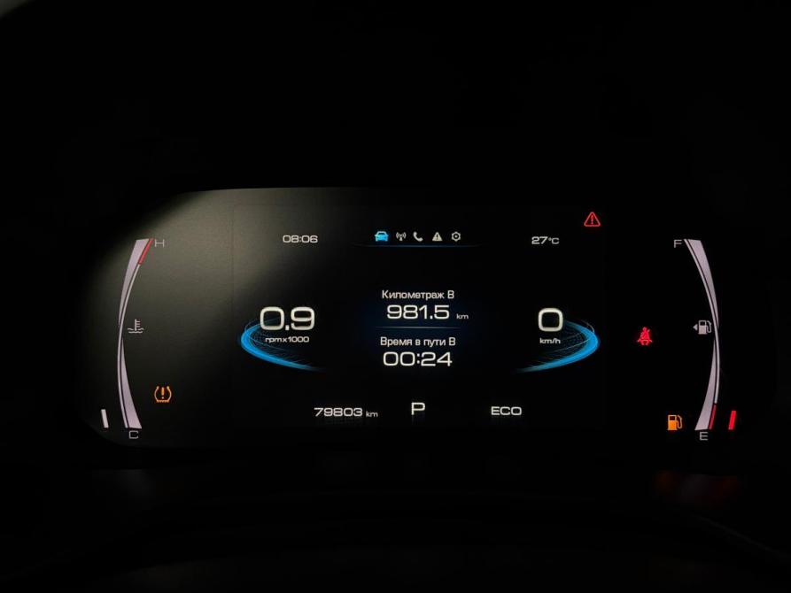 Haval F7 I Рестайлинг Краснодар  - изображение 10