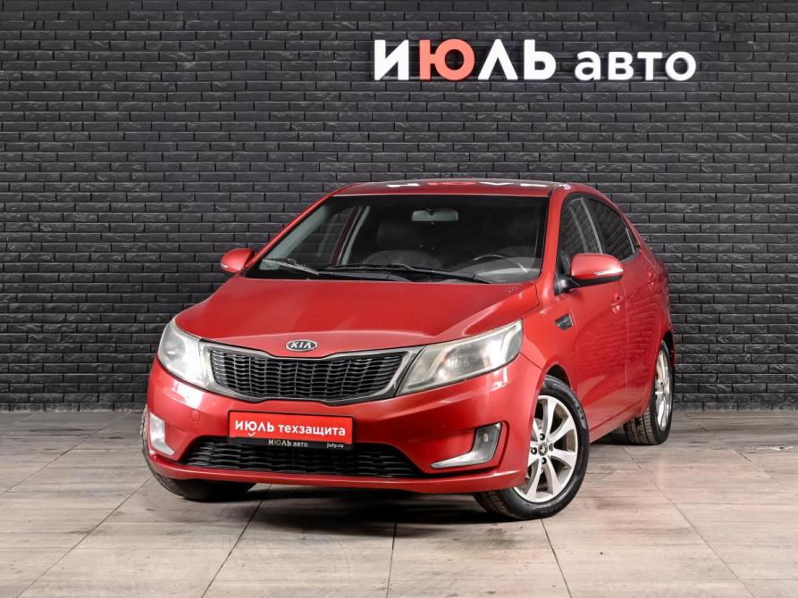 Kia Rio III Екатеринбург  - изображение 1