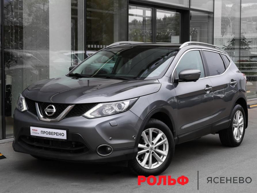 Nissan Qashqai II Москва  - изображение 1