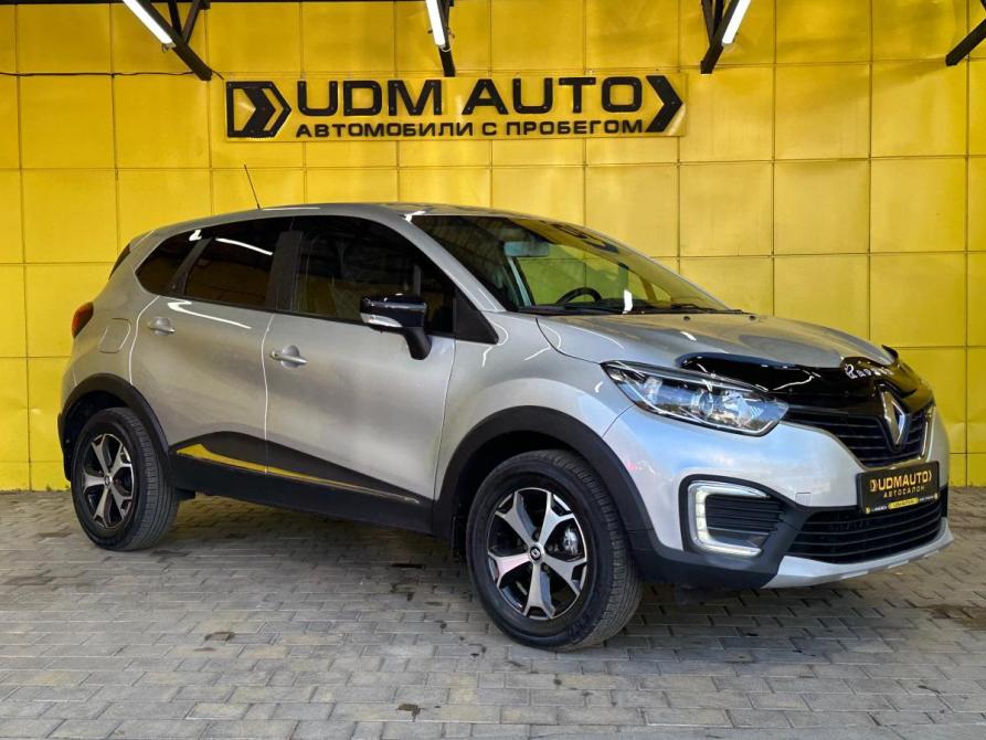 Renault Kaptur I Ижевск  - изображение 3