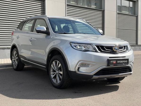 Geely Atlas I с пробегом 2021 года, цена 1 685 000 рублей, 81322 км, внедорожник, Автокод Объявления