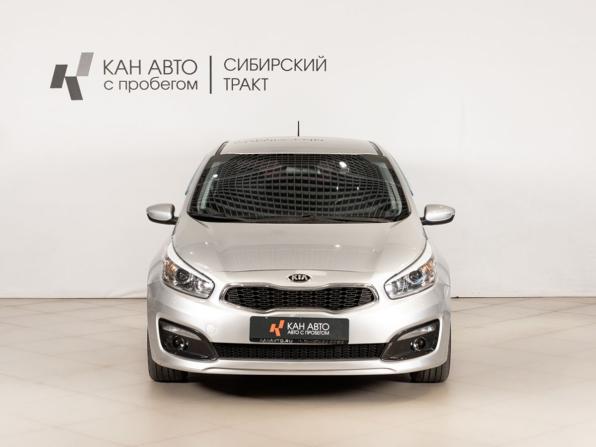 Kia Ceed II Рестайлинг с пробегом 2016 года, цена 1 179 400 рублей, 197525 км, хэтчбек, Автокод Объявления