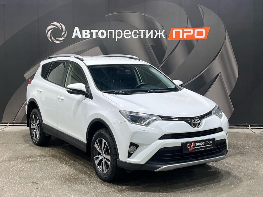 Toyota RAV4 IV (XA40) Рестайлинг Пермь  - изображение 3