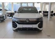 Volkswagen Teramont II (China Market) Москва  - изображение 24