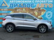Belgee X50 Набережные Челны  - изображение 24