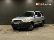 Honda CR-V II Челябинск  - изображение 4