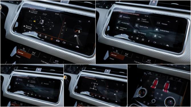 Land Rover Range Rover Velar I с пробегом 2017 года, цена 3 670 000 рублей, 95000 км, внедорожник, Автокод Объявления