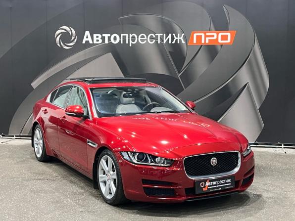 Jaguar XE I с пробегом 2015 года, цена 1 795 000 рублей, 157172 км, седан, Автокод Объявления
