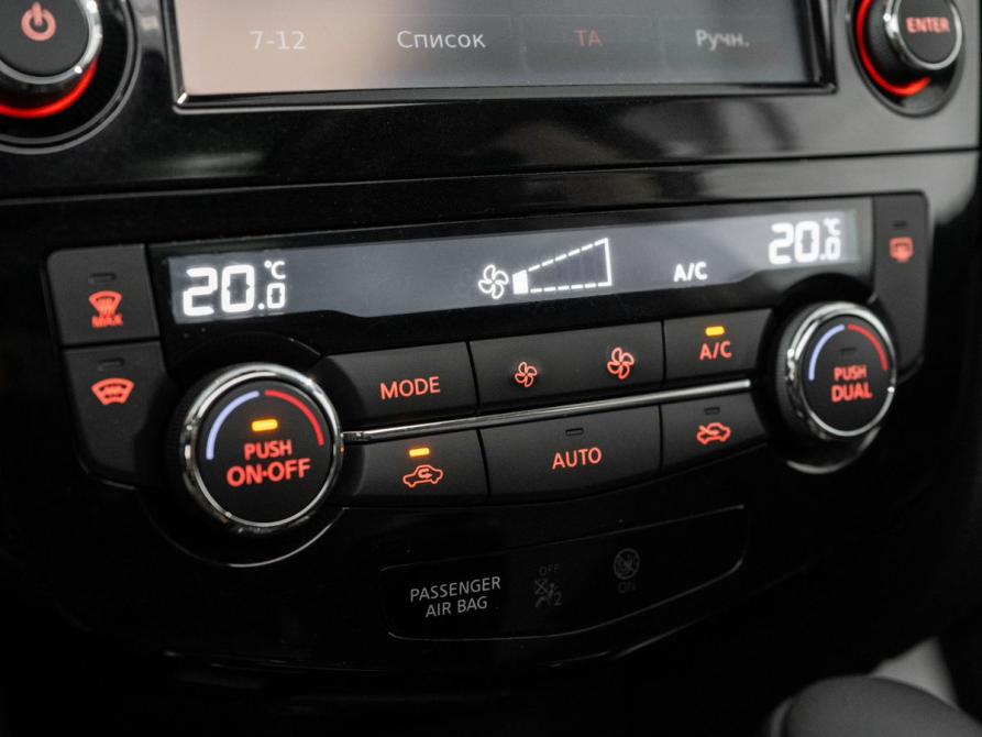 Nissan X-Trail III Рестайлинг Иркутск  - изображение 15