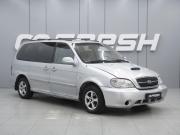 Kia Carnival I Рестайлинг Ростов-на-Дону  - изображение 17