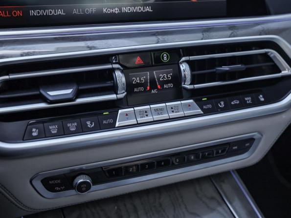 BMW X5 IV (G05/G18) с пробегом 2021 года, цена 5 899 000 рублей, 157001 км, внедорожник, Автокод Объявления