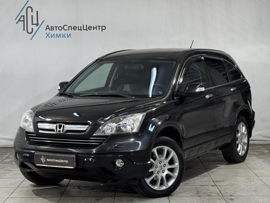 Honda CR-V III Химки  - изображение 1