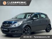 Opel Corsa D Рестайлинг I Кемерово  - изображение 14
