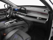 Chery Tiggo 8 Pro Max I Рестайлинг Санкт-Петербург  - изображение 37