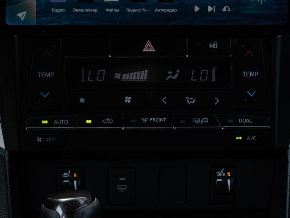 Toyota Camry VII (XV50) Рестайлинг с пробегом 2017 года, цена 1 825 000 рублей, 220539 км, седан, Автокод Объявления
