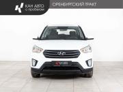 Hyundai Creta I Казань  - изображение 17