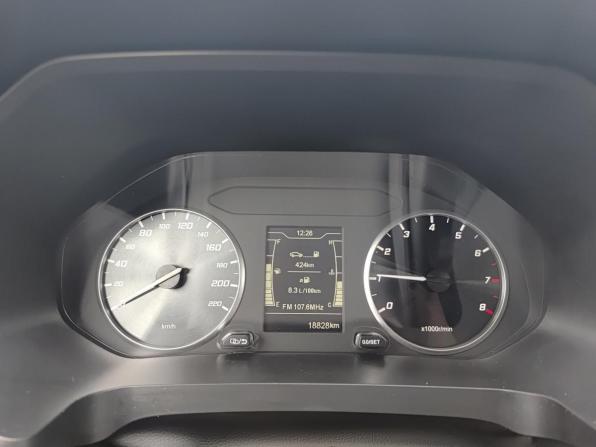 Chery Tiggo 4 Pro I с пробегом 2024 года, цена 1 620 000 рублей, 18830 км, внедорожник, Автокод Объявления