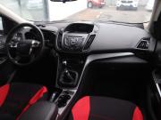 Ford Kuga II Нижний Новгород  - изображение 32