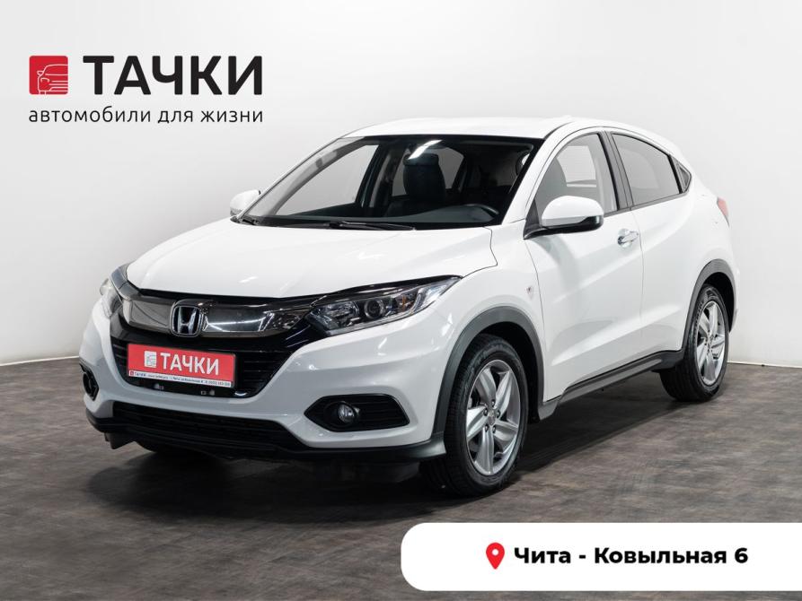 Honda Vezel I Рестайлинг Чита  - изображение 1