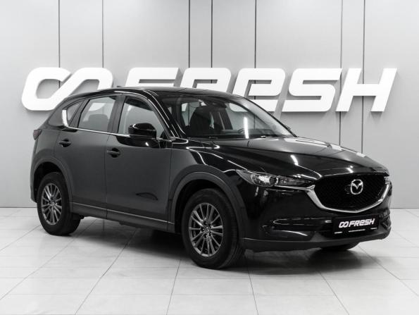 Mazda CX-5 II с пробегом 2019 года, цена 2 830 000 рублей, 97838 км, внедорожник, Автокод Объявления