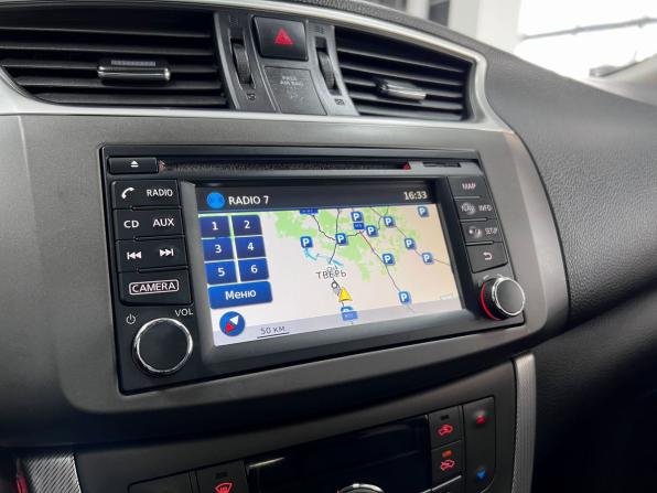 Nissan Sentra VII (B17) с пробегом 2015 года, цена 1 045 000 рублей, 165524 км, седан, Автокод Объявления
