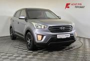 Hyundai Creta I Нижний Новгород  - изображение 21