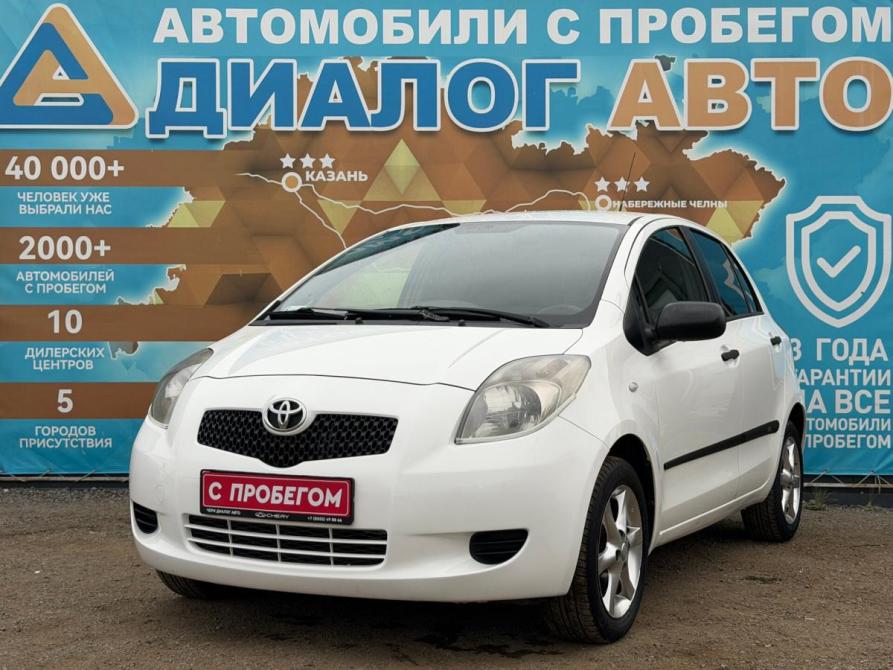 Toyota Yaris II Набережные Челны  - изображение 7