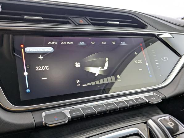 Geely Atlas Pro с пробегом 2022 года, цена 1 690 000 рублей, 103100 км, внедорожник, Автокод Объявления