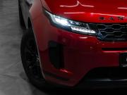Land Rover Range Rover Evoque II Тюмень  - изображение 37