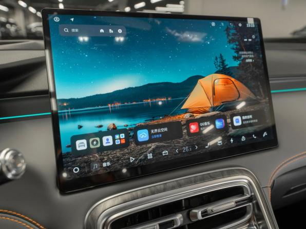 Geely Galaxy M7 с пробегом 2026 года, цена 3 650 000 рублей, 11 км, внедорожник, Автокод Объявления