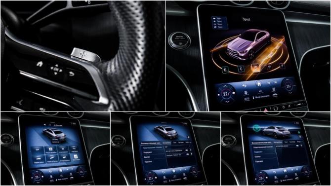 Mercedes-Benz C-Класс V (W206) с пробегом 2023 года, цена 5 148 000 рублей, 35500 км, седан, Автокод Объявления