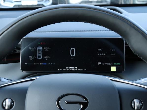 GAC Trumpchi S7 с пробегом 2026 года, цена 4 780 000 рублей, 50 км, внедорожник, Автокод Объявления
