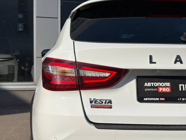 Lada (ВАЗ) Vesta I Рестайлинг (NG) с пробегом 2024 года, цена 1 545 000 рублей, 30830 км, универсал, Автокод Объявления