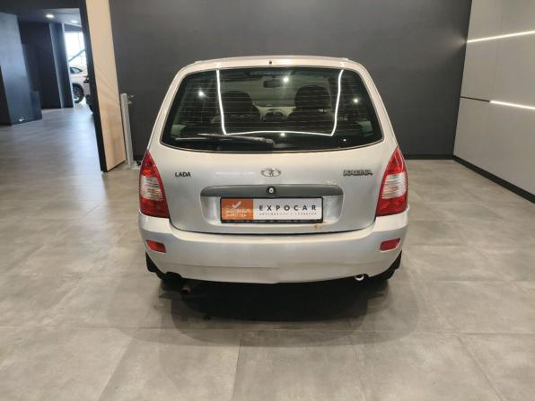 Lada (ВАЗ) Kalina I с пробегом 2011 года, цена 207 000 рублей, 142348 км, универсал, Автокод Объявления