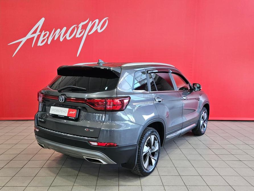 Changan CS75 I Рестайлинг Вологда  - изображение 5
