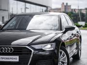 Audi A6 V (C8) Санкт-Петербург  - изображение 37