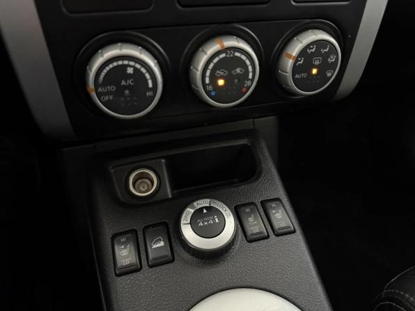 Nissan X-Trail II Рестайлинг с пробегом 2011 года, цена 1 240 000 рублей, 230366 км, внедорожник, Автокод Объявления