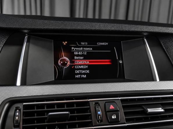 BMW 5 серии VI (F10/F11/F07) Рестайлинг с пробегом 2014 года, цена 2 359 000 рублей, 197691 км, седан, Автокод Объявления