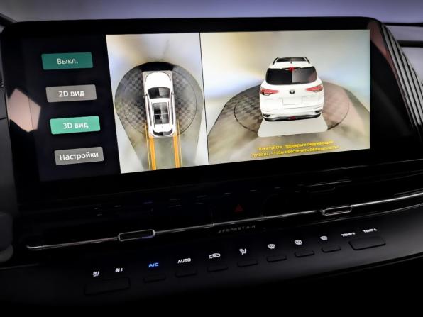 Changan CS55 Plus II с пробегом 2023 года, цена 2 035 000 рублей, 32513 км, внедорожник, Автокод Объявления