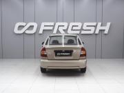Hyundai Accent II Рестайлинг Ростов-на-Дону  - изображение 19
