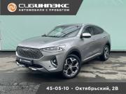 Haval F7x I Рестайлинг Кемерово  - изображение 8