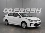 Kia Rio IV Воронеж  - изображение 15
