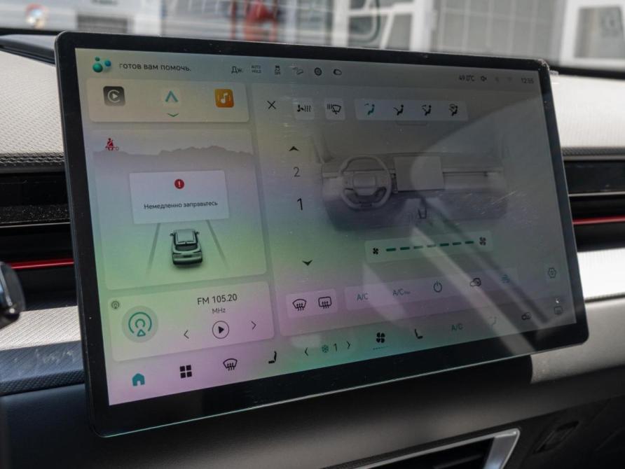 JETOUR DASHING I Краснодар  - изображение 12