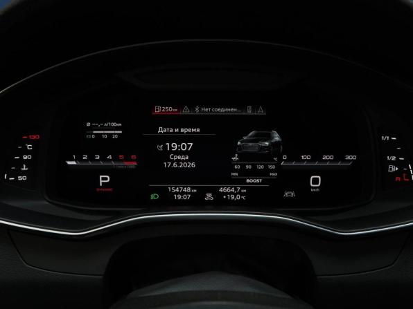 Audi S6 V (C8) с пробегом 2019 года, цена 5 423 077 рублей, 154748 км, универсал, Автокод Объявления