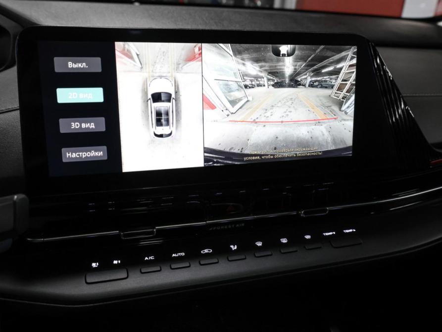 Changan UNI-S (CS55 Plus) Москва  - изображение 22